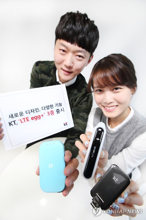 KT, 새로운 디자인 LTE egg+ 3종