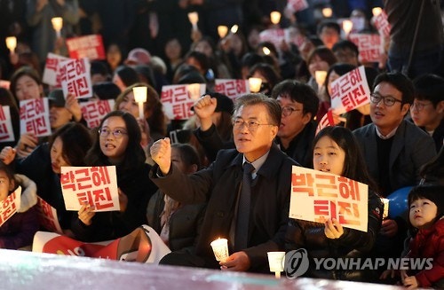 문재인 대구에 안기다 | 인스티즈