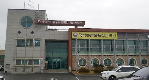 중국산이 한국산으로…원산지 표시 위반업소 50곳 적발