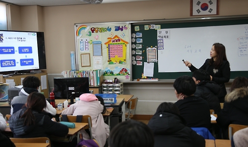 세금 많이내는 어른되고 싶어요…찾아가는 세무교실