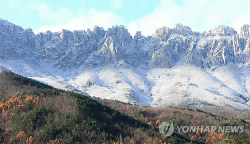 가을과 겨울의 공존