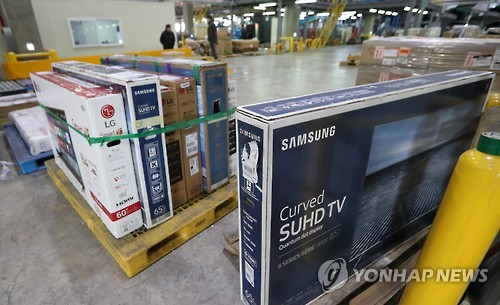 특송물류센터의 해외직구 가전제품