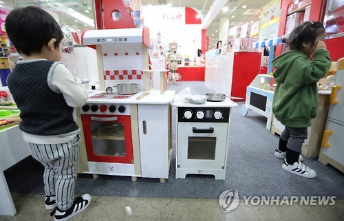 깜찍한 주방