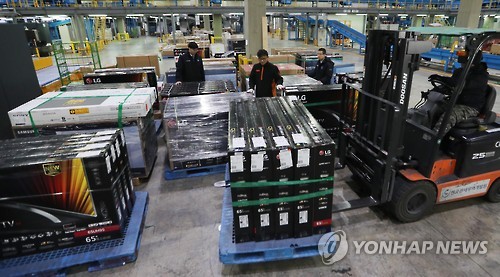 해외직구 TV 통관중인 특송물류센터