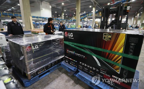 해외직구 TV 통관중인 특송물류센터