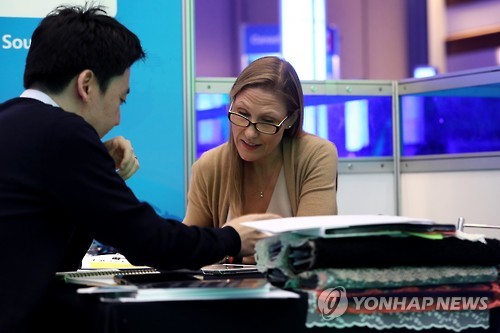 글로벌 유통업체가 한 자리에