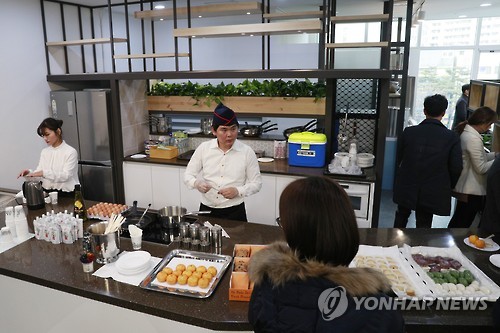 이곳이 오픈키친