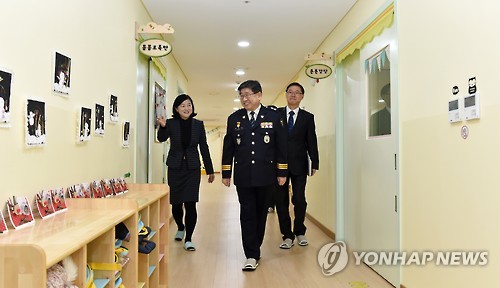 어린이집·해바라기 센터 찾은 강원경찰청장