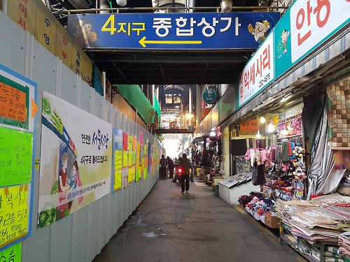 대형 화재 발생 2주일…시간이 멈춘 듯한 서문시장 4지구