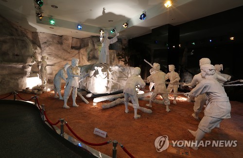 고창 고인돌 박물관