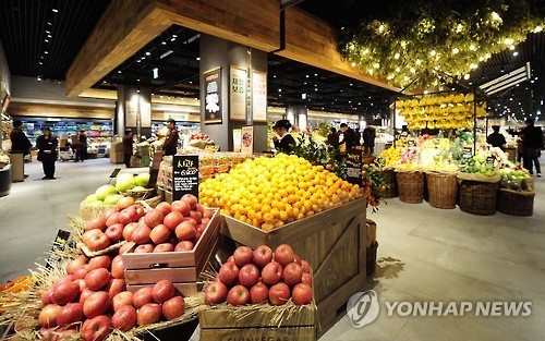 대구 신세계 푸드마켓