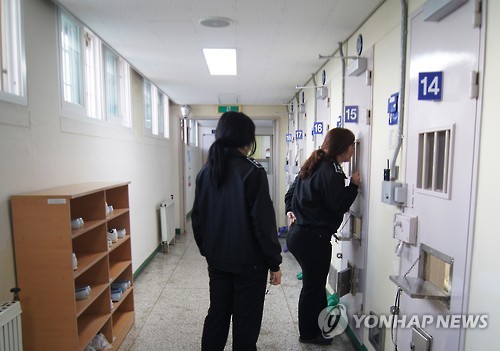 인권위 "교도소 여성수용자 과밀수용 개선해야"