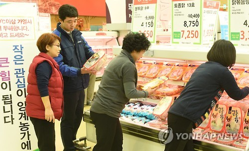 농협유통, 닭 소비촉진 할인행사