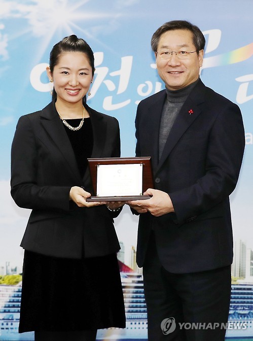 인천 매력 전파 인천관광 홍보대사 요스미 마리