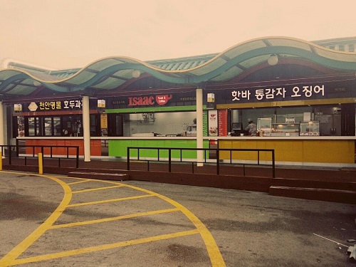 추풍령 서울방향 휴게소, 외부매장 리뉴얼 오픈