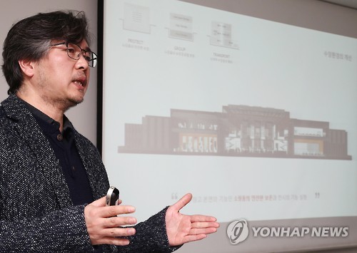 파주에 들어설 국립민속박물관 개방형수장고