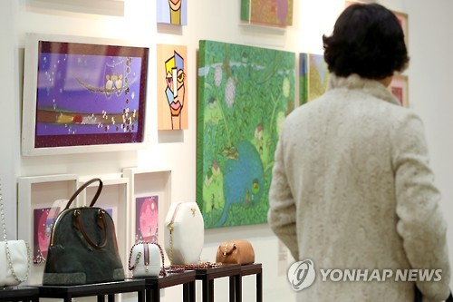 미술관이 백화점으로?