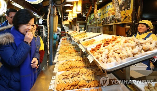 부침개 먹는 추미애 대표