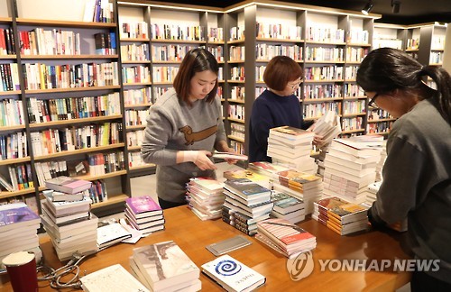 종로타워 개장 앞둔 종로서적