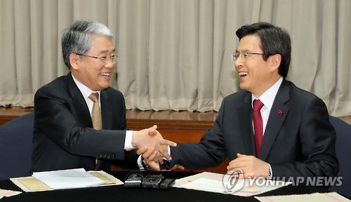 화기애애