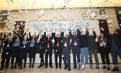 국내 1호 시세전광판 역사속으로