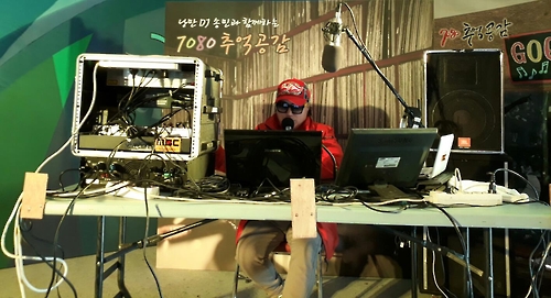 춘천 로맨틱페스티벌 DJ음악다방 7080세대에 인기