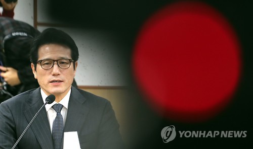 개혁보수신당, 정강정책에 포용경제·서민보수 담는다