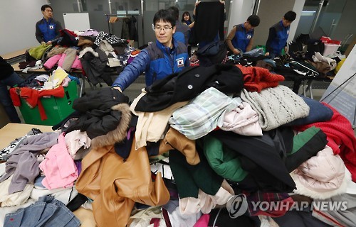 이웃에게 전달될 겨울옷들