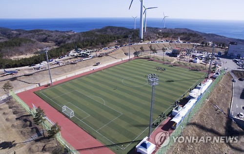 영덕 창포해맞이 축구장