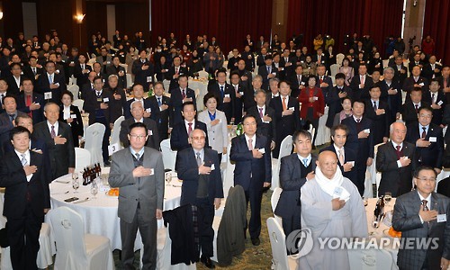 원주지역 신년인사회 호텔 인터불고 원주서 열려