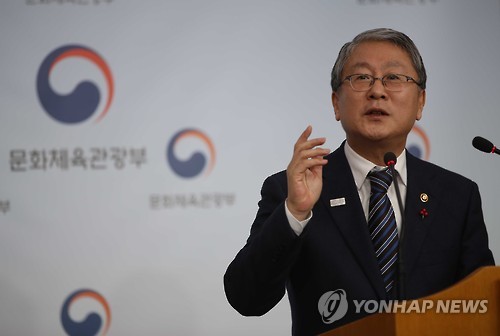 인공지능·가상현실·농촌벤처로 미래 먹거리 마련한다