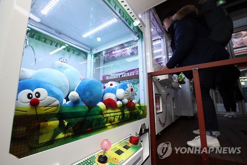 인형 뽑기 열풍