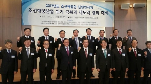 "마른수건 짜는 심정으로 노력" 조선업계 재도약 다짐(종합) | 인스티즈