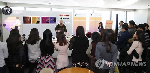 이베이코리아 바리스타 커피쇼