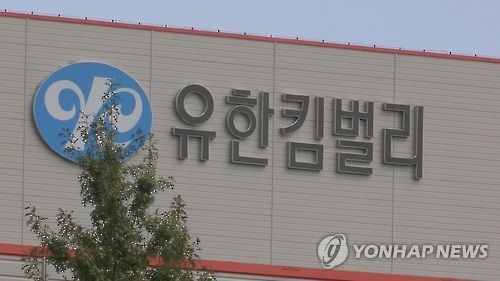 유한킴벌리 하기스·그린핑거 아기물티슈 전품목 환불