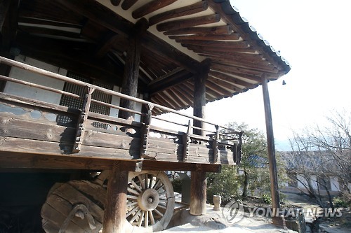 구례 운조루