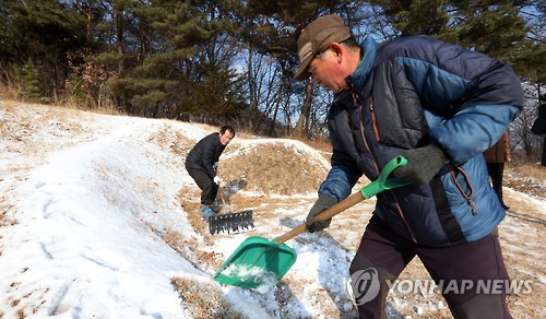 반기문 전 총장 맞이로 분주한 고향마을