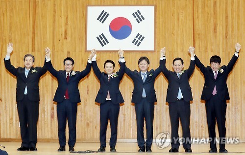 지지 호소하는 바른정당 의원들