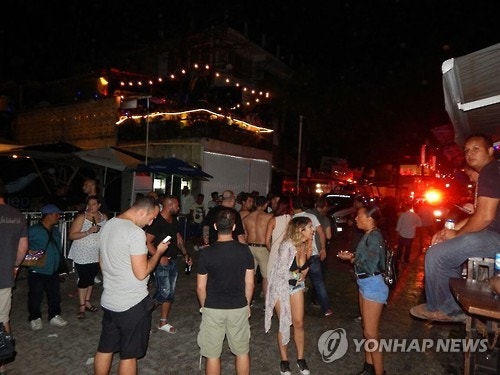 PEP20170117001301034_P2_99_2017011702040