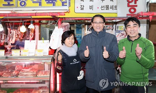 김성렬 차관 울산 신정시장 방문
