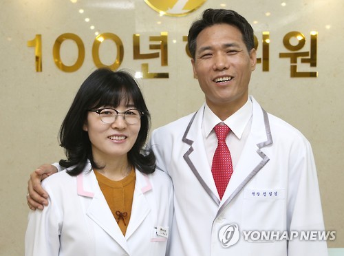 탈북 한의원 원장 탈북민은 통일한국의 귀중한 존재