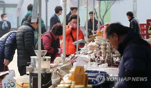 설 음식 장만, 믿을 수 있는 직거래장터에서