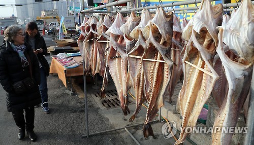 조상님께 올릴 생선 찾습니다
