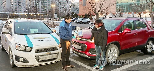 쉐보레 설 연휴 특별 서비스 캠페인
