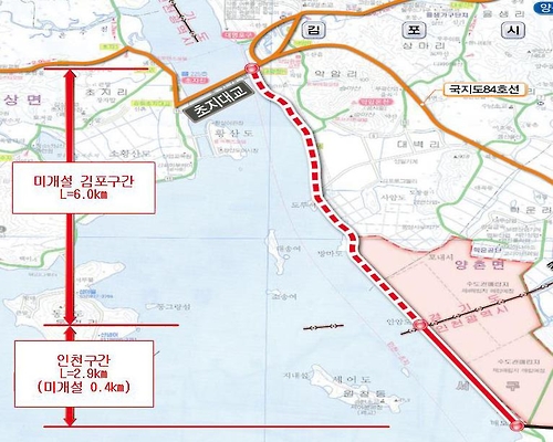 인천과 강화 잇는 해안도로 2차로→4차로 확장