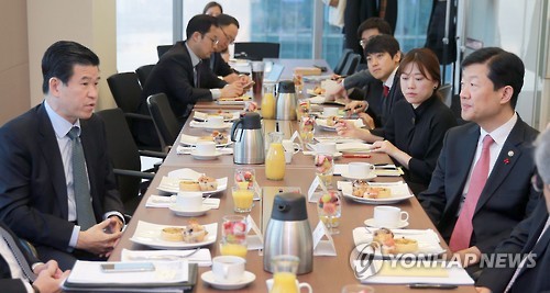 산업부, 주한미국상공회의소 조찬 간담회