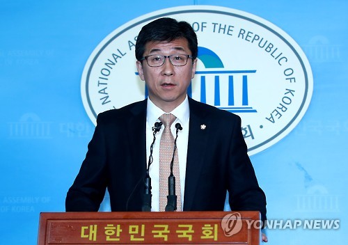 민주당 고용진 대변인 브리핑