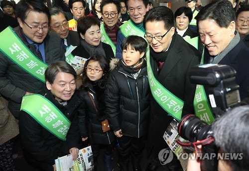 안철수: 文 토론회 불참에 제2의 박근혜 될뿐?????????????? | 인스티즈
