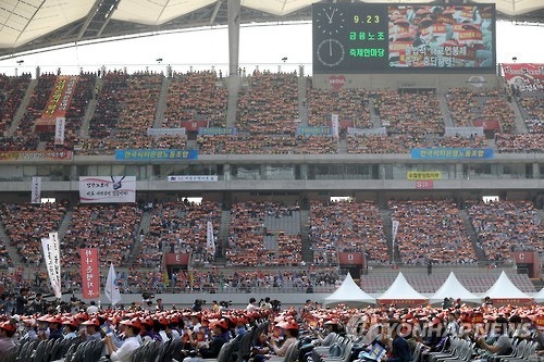 AKR20170126165100002_02_i_99_20170127163