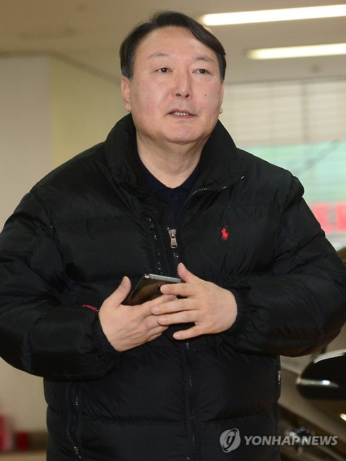 설 연휴 첫날 출근한 윤석열 수사팀장